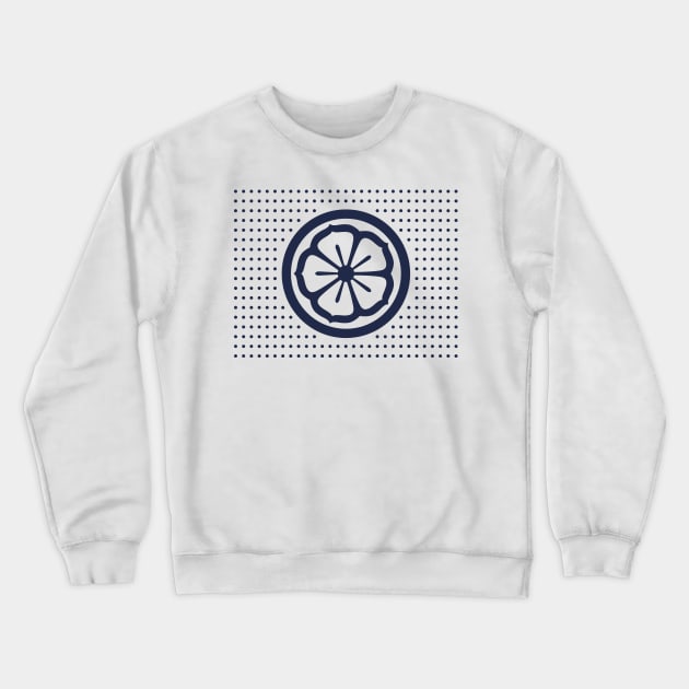 Miyagi-Do Lotus Symbol Crewneck Sweatshirt by brihana25